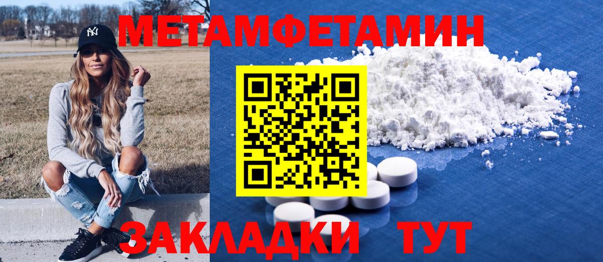 Людиново  АМФ  Вход с VPN  АМФ 98% 