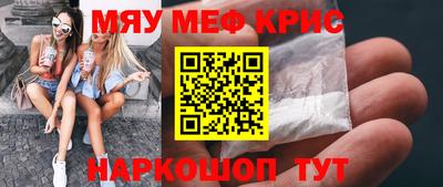 герыч Изобильный