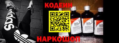 бошки Ипатово