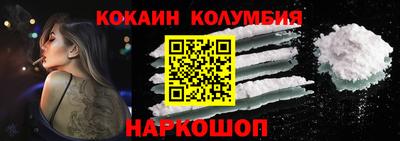 герыч Изобильный