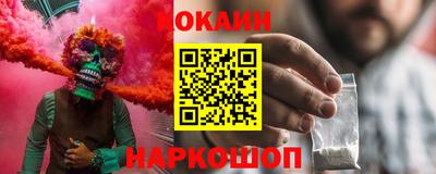 бошки Ипатово