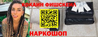 герыч Изобильный