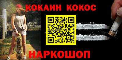 герыч Изобильный