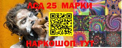 мяу мяу мука Ирбит