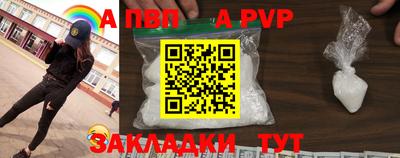 герыч Изобильный