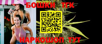 герыч Изобильный