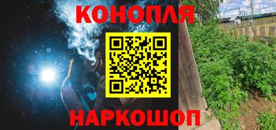 mdma Ярцево