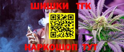 герыч Изобильный