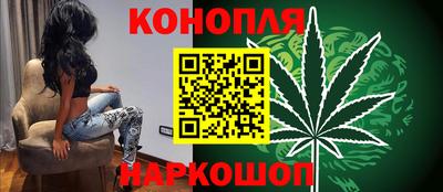 мяу мяу мука Ирбит