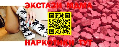 герыч Изобильный