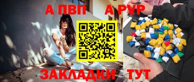 мяу мяу мука Ирбит