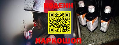герыч Изобильный