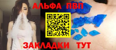мяу мяу мука Ирбит