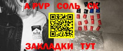 герыч Изобильный