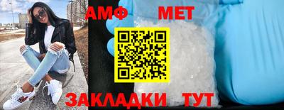 кокс Ярославль