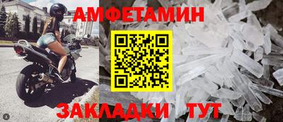 герыч Изобильный