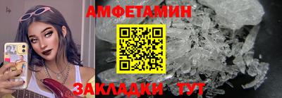 герыч Изобильный