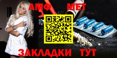 мяу мяу мука Ирбит