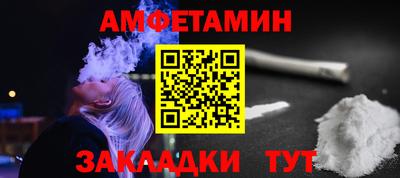 герыч Изобильный