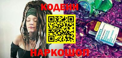 герыч Изобильный