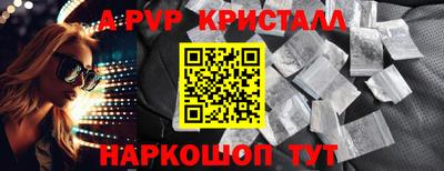 герыч Изобильный
