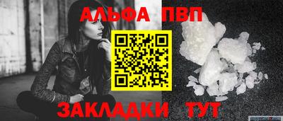 мяу мяу мука Ирбит