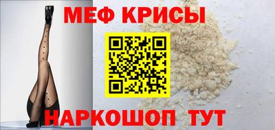 герыч Изобильный